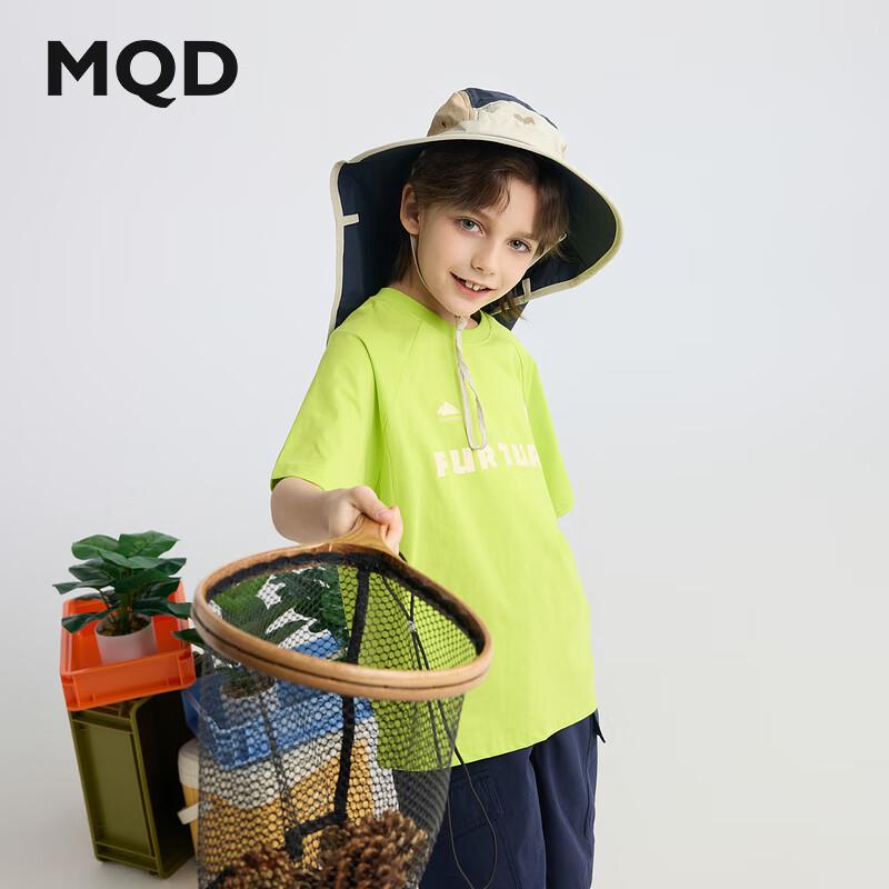 MQD Boys  Academy Style Letter T-shirt 120