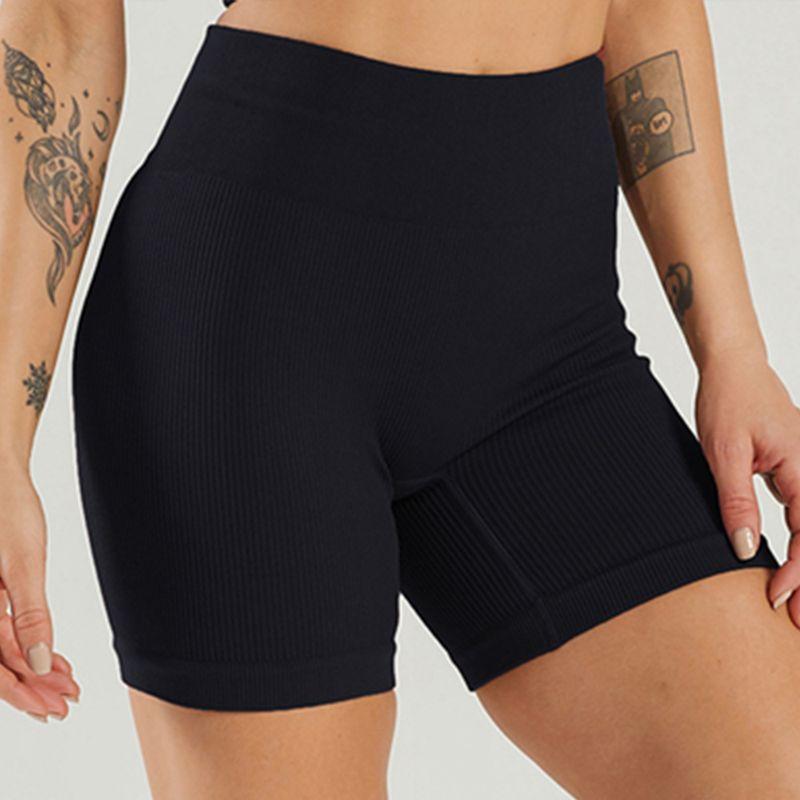In Stock Fashion Seamless Knitting Thread Sexy Sports U Collar Vest Pants Yoga Clothes Fitness Suit