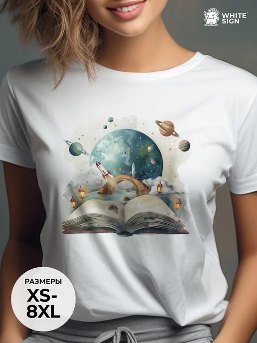 Oversized cotton T-shirt with Space Launch print XL