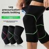 Sports Knee Pads Knitted Pressurized Basketball Riding Leg Pads Knee Joint Anti-injury Knee Pads New