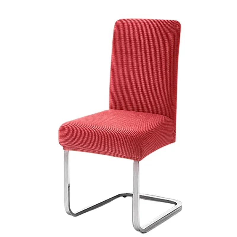 Thickened Jacquard Chair Covers Backrest Adjustable Seat Covers Stretch Spandex Dining Room Table Extenble Chairs Pad Case 2024