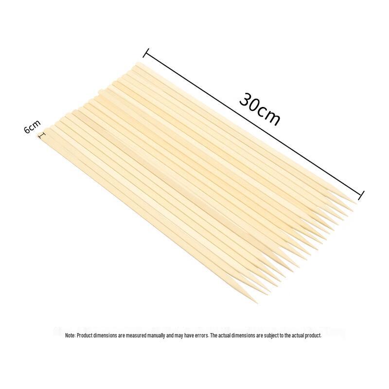 Suncojia Bamboo BBQ Skewers