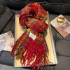 High-end scarf women's winter atmosphere versatile thickened Maillard new Korean version mohair fringed scarf tide