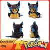 Juguete de Peluche Pokémon de 23cm Pikachue Cosplay Charizard Lindo Juguete Kawaii Personaje de Anime Clásico Muñeco de Peluche Niño Regalo de Navidad Cumpleaños