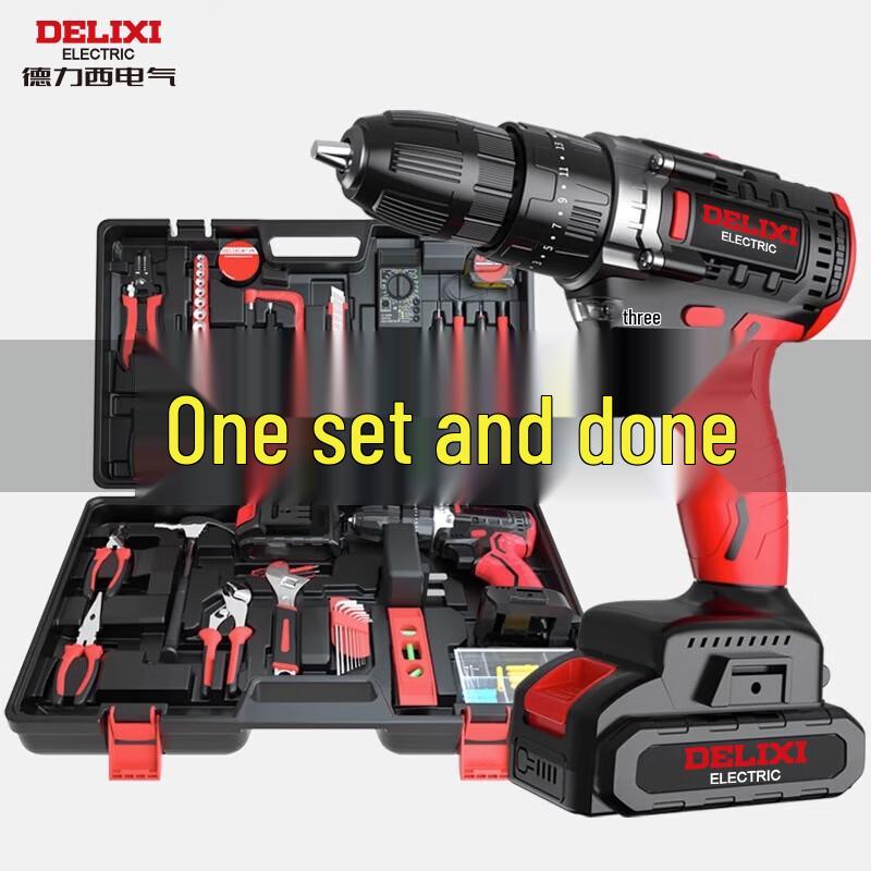 DELIXI 21V Cordless Impact Drill & Multi-functional Tool Set CN Plug (adapter Included)