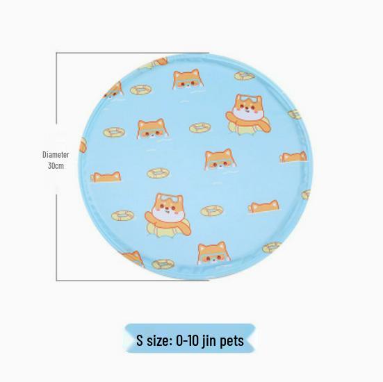 

Newcomer Discount: Summer Pet Gel Ice Pad - Round Cartoon Design for Cats & Dogs 30cm