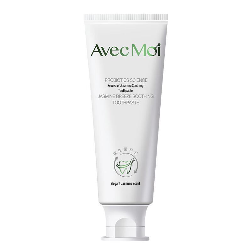 Avec Moi Probiotic Soothing Thermal Toothpaste