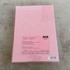 [USED] BLACKPINK THE ALBUM SPECIAL EDITION