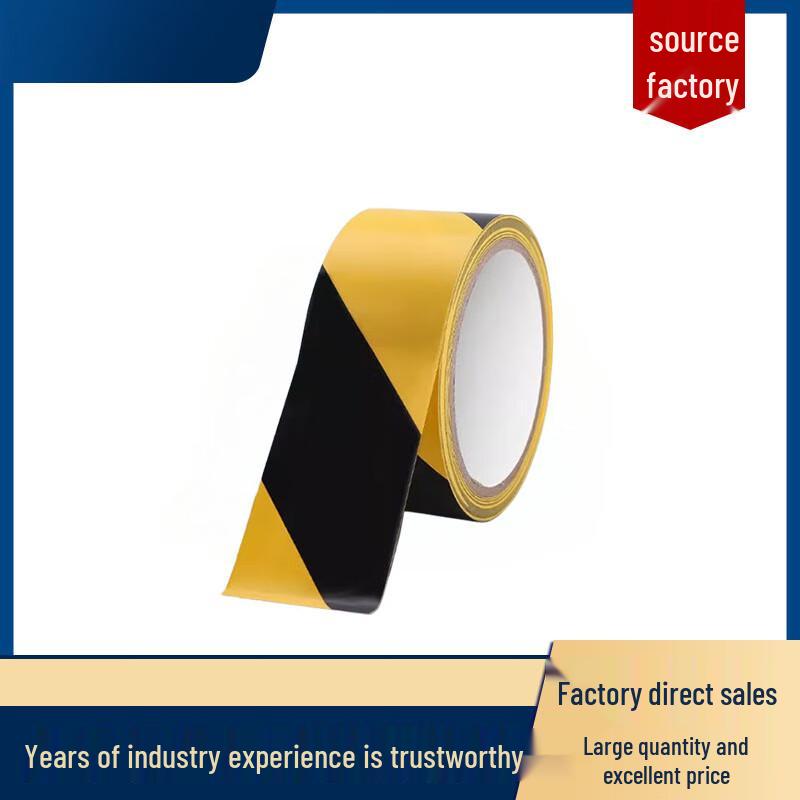 Nuan Zhi Yuan Yellow Reflective Warning Tape