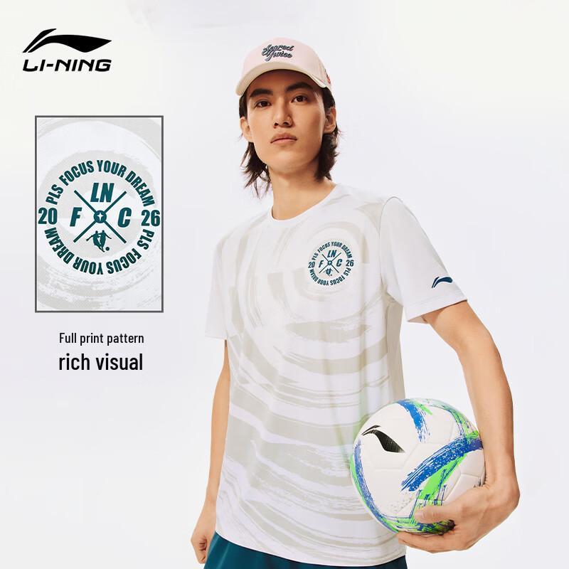 LI-NING Men s Professional Football Short Sleeve T-shirt L