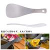 Boundless Voyage Titanium Rice At and Perfect for Outdoor and More Paddle, One-Piece Molded, 19.6cm Long, Ultra-Lightweight 72g, Rust-Resistant,
