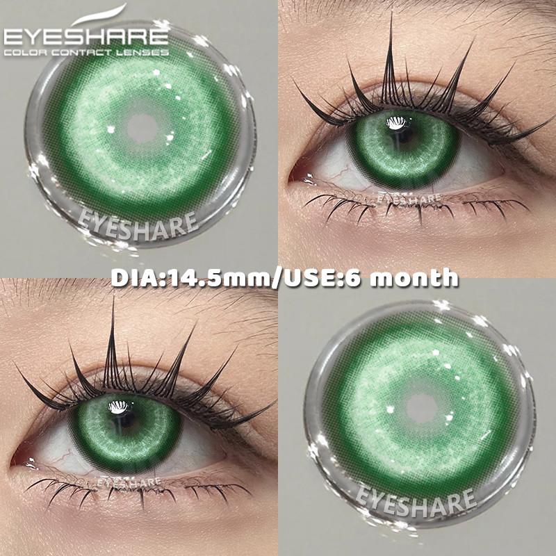 Eyeshare 1 Pair RAVEN Cosplay Contact Lenses Bloom Black/White Halloween Makeup Eye Contacts 14.5mm Big Lens