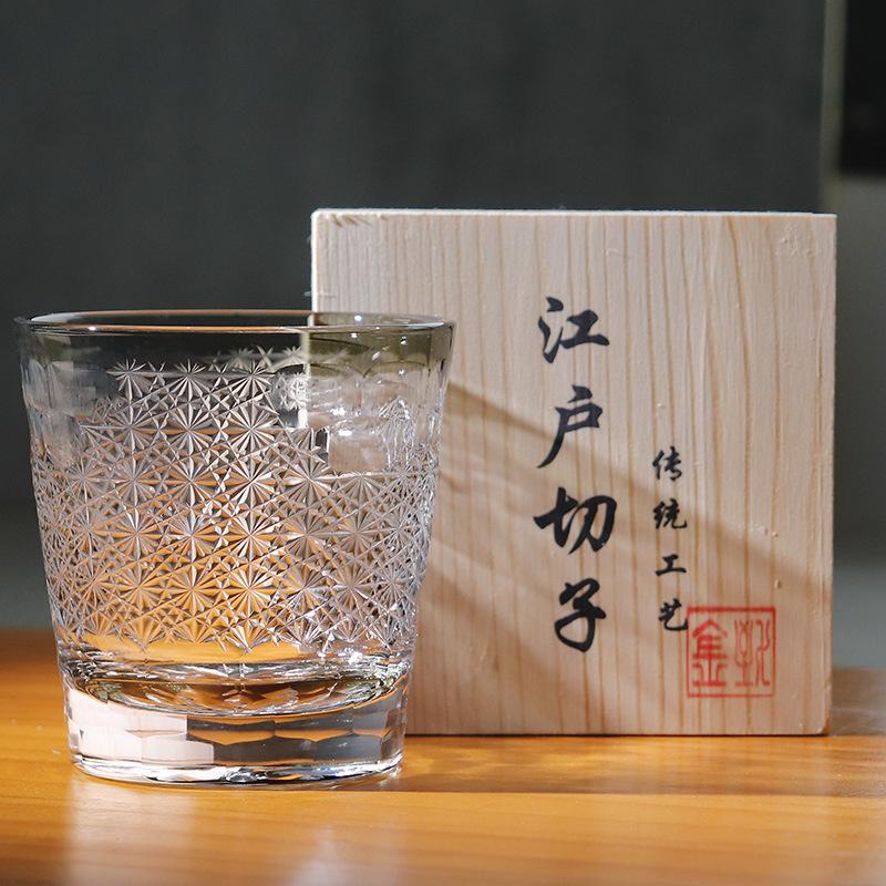 Jinzhi Japanese-style engraved whiskey glass wine glass, snowmelt Edo cutzi Riwei cup gift box, gift wine ware