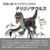 Instructions Dinosaur Moving Christmas Gift for Boys and Multifunctional Robot Cool [MRG/Japanese Included] Radio-Controlled Toy, Smoke-Breathing,