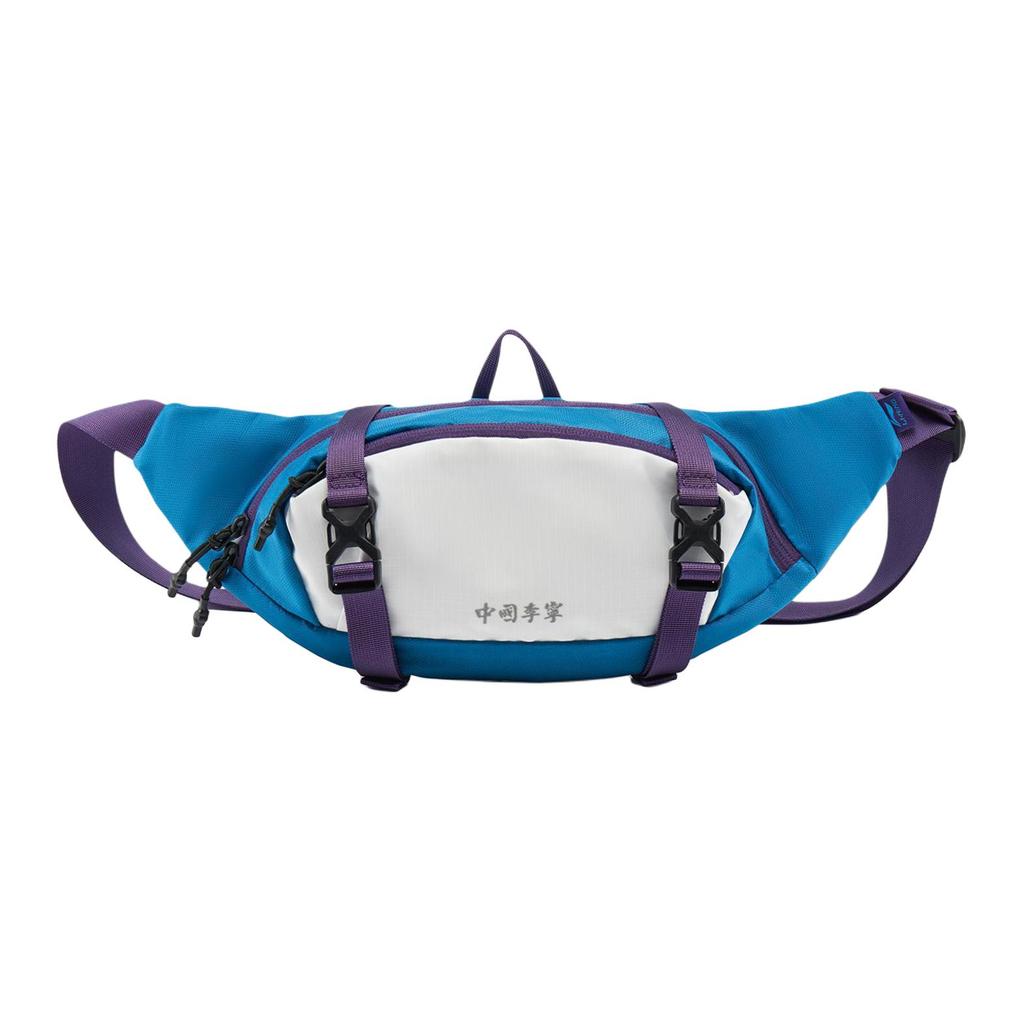 New LiNing Polyamide Fanny Pack Men's Blue & Multicolor ABDV275-2