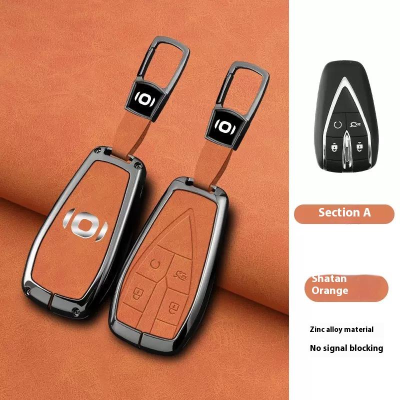 Zinc Alloy Car Key Set, Suitable for Changan Qiyuan A05 Q05 A07 All Inclusive A06 Shell E07 Car Keychain Key Chain Accessories
