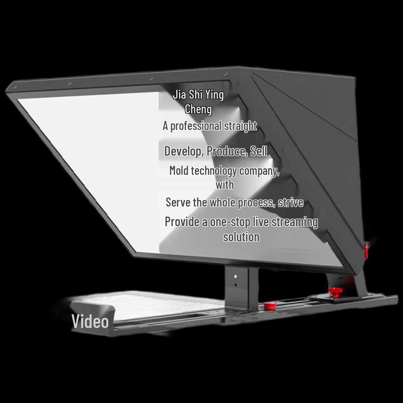 JiaShiYing JS17PLUS Portable Smart AI Teleprompter