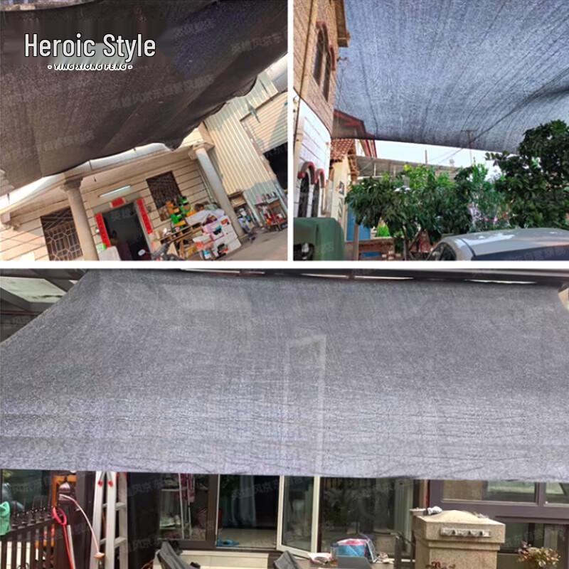 Outdoor Heavy-Duty Black Shade Net