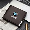Women Men Driver License Bag PU Leather Passport Cover Keychain for BMW X1 U11 X7 X5 G05 LCI I7 IX XM Series 7 740Li U06 G81 M3 cyhk37