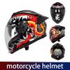 Drinking helmet, motorcycle helmet, uncovered helmet, men's and women's double mirrors, all-weather winter helmet, 3C and DOT do