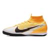 Mercurial Superfly 7 Elite IC 'Daybreak' AT7982-801