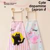 Dopamine Striped Cat Print Apron Waterproof Kitchen Cooking Protective Cover For Adults