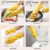 Milin Thickened Household Rubber Gloves