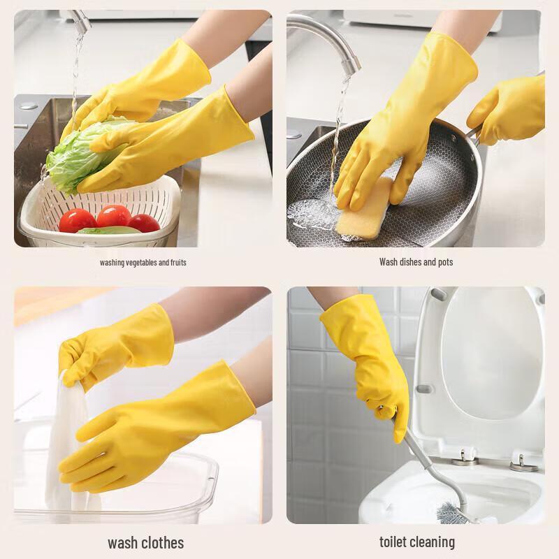 Milin Thickened Household Rubber Gloves