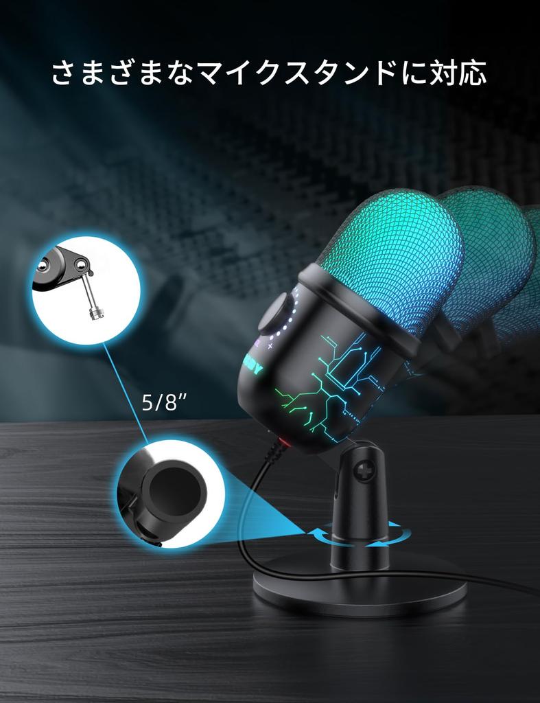 MRSDY Gaming Microphone, USB Computer Microphone for PCMacPS4PS5, Condenser Podcast Microphone for Studio Recording, YouTube, and Streaming with