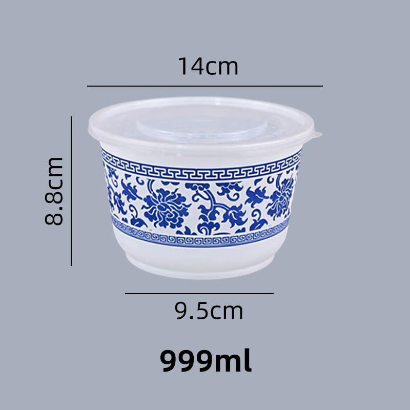 HUIHUADU Disposable Blue & White Porcelain Round Bowls