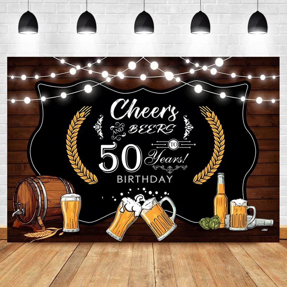 Whisky Vin Joyeux Anniversaire Fond de Photographie Ballons Dorés et Noirs Restaurant Bar Artistique Décor de Salle à Manger Toile de Fond Photo