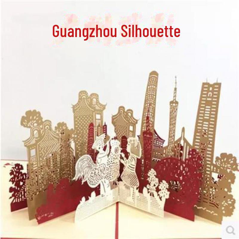 3D Tower Bridge Christmas & Birthday Greeting Card