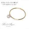 18K Yellow Gold Ring with Akoya Perfect for Treating 18K Includes Made In Japan Pearl, 0.8mm, Ultra-Fine, Yourself, Gold, Pouch, (Size 4)