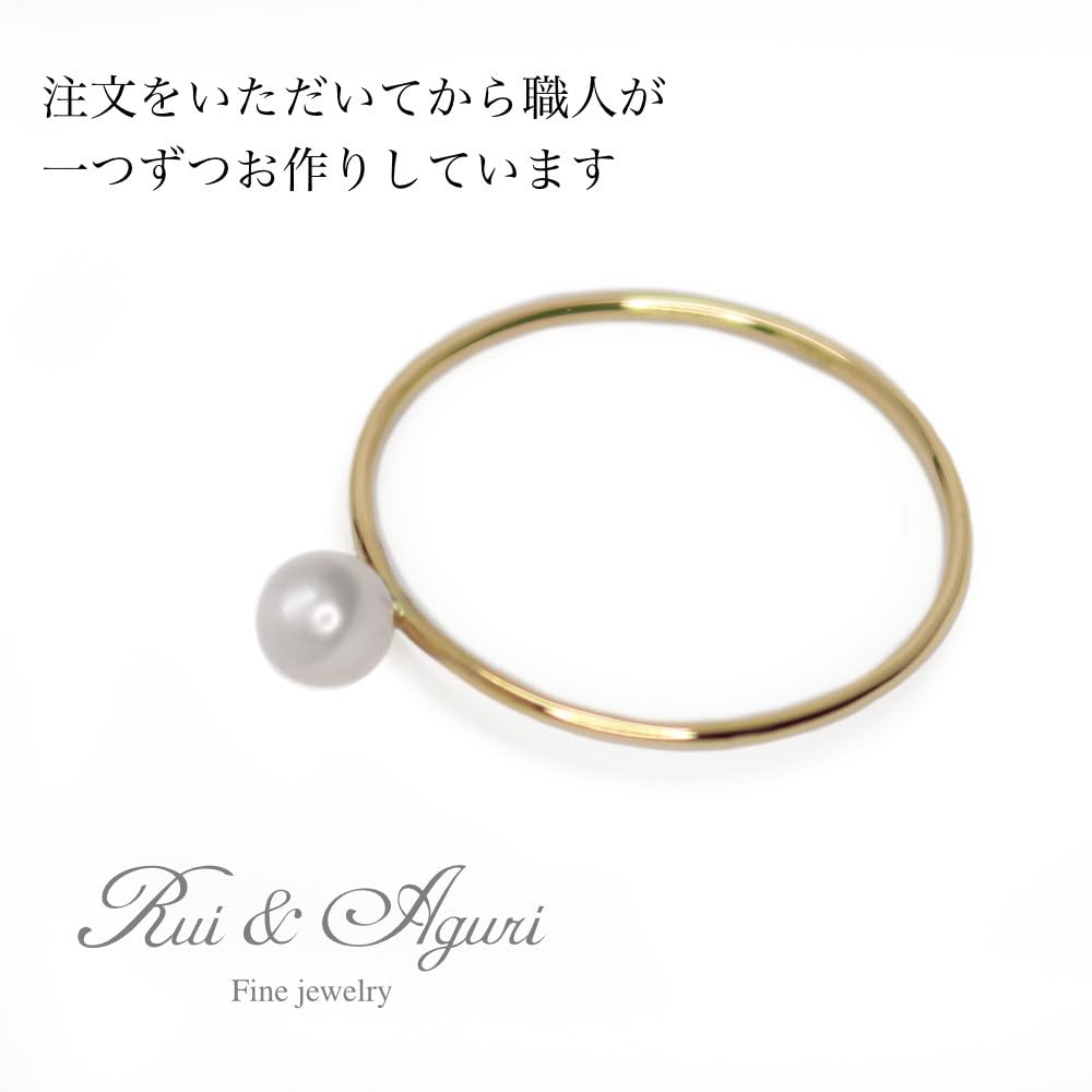 18K Yellow Gold Ring with Akoya Perfect for Treating 18K Includes Made In Japan Pearl, 0.8mm, Ultra-Fine, Yourself, Gold, Pouch, (Size 4)
