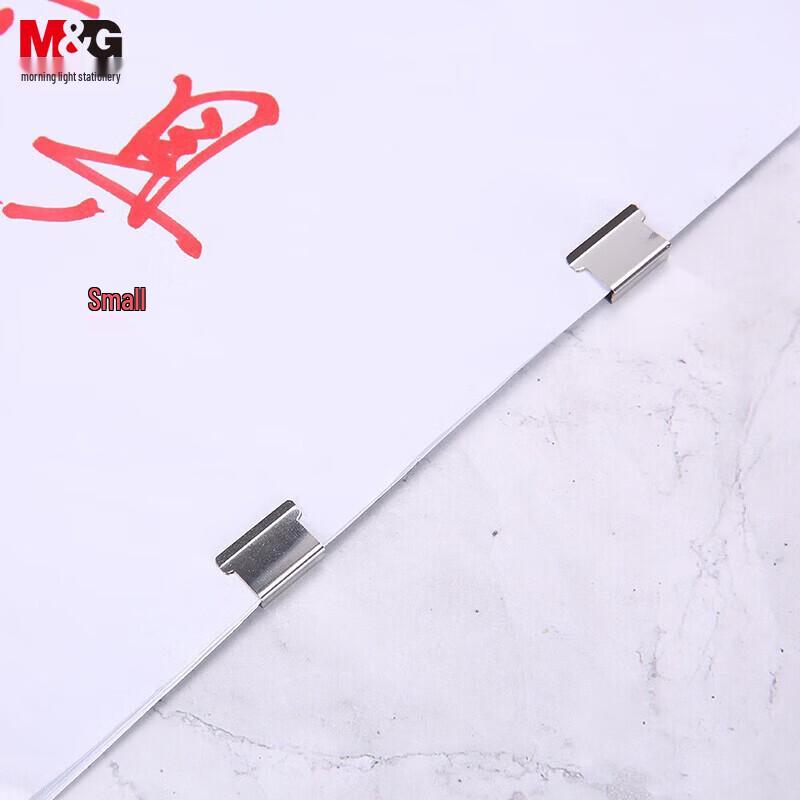M&G Clip Dispenser Refill Clips
