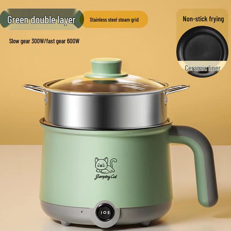Sanjiaolong Multi-functional Mini Electric Cooking Pot