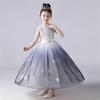 Kayiyasu Long Perfect for Piano Jumper Sequin Round Zipper Entrance Ages Children's Dress, Recitals, Skirt, Gradient, Neck, Ribbon, Tulle, Detail,