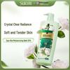 SukGarden White Sandalwood Camellia Shower Gel