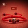Peachwood Zodiac Red Rope Bracelet Men's Lucky Beads Woven Hand Strap Girls Kids Natural Cinnabar Bracelet Snake