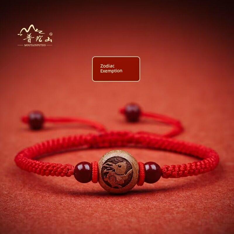 Peachwood Zodiac Red Rope Bracelet Men's Lucky Beads Woven Hand Strap Girls Kids Natural Cinnabar Bracelet Snake