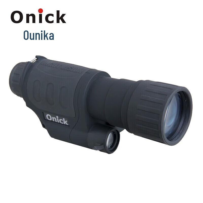 

Onick NK-35 Handheld Night Vision Monocular