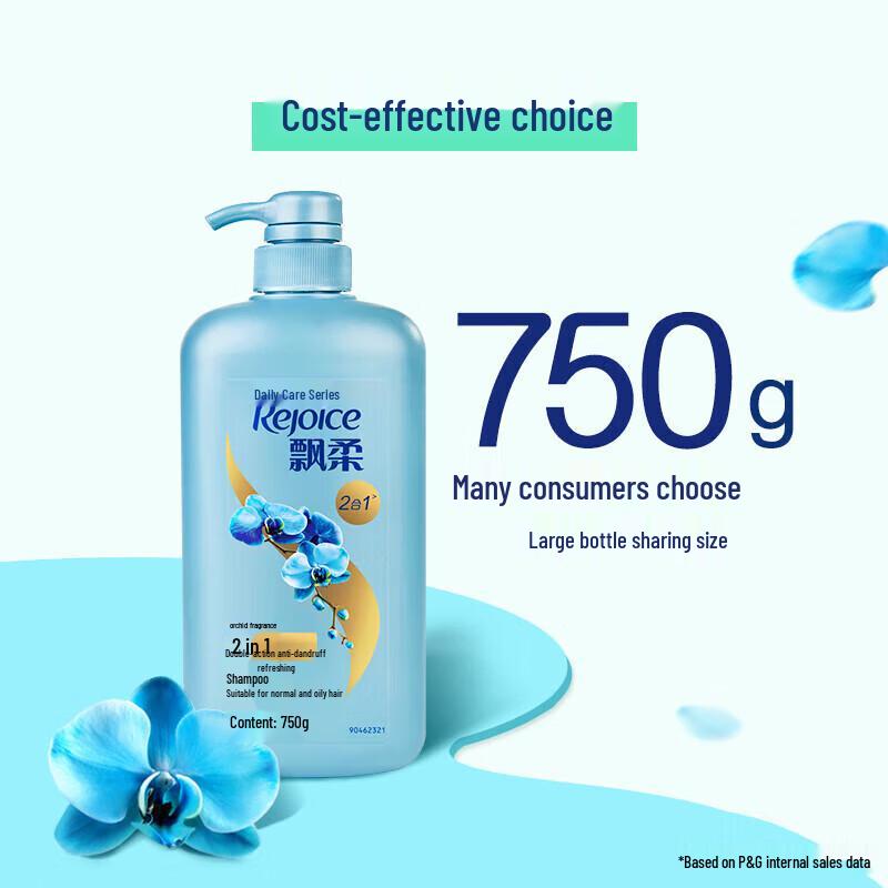 Rejoice Orchid Scent Anti-Dandruff Shampoo