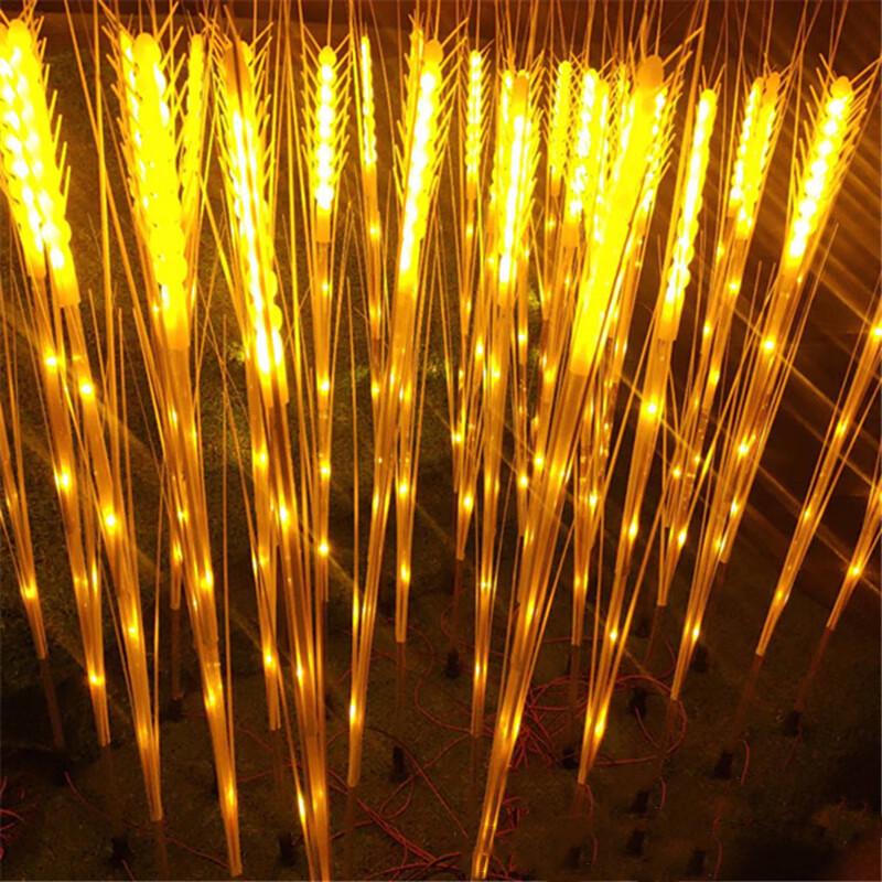 Beigong LED Wheat Spike Decorative Ground Lights