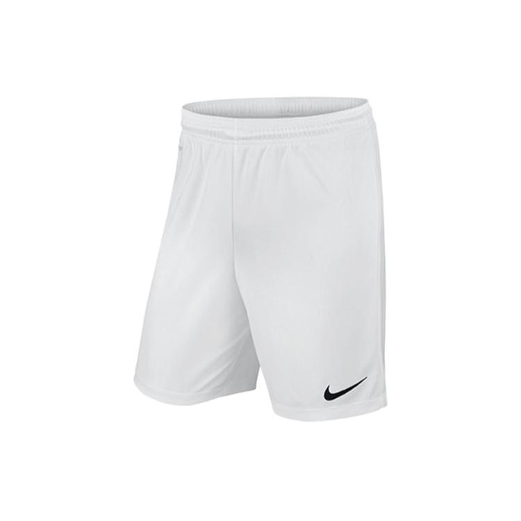 Повседневные шорты Nike мужские тонкие BV6855-100 M