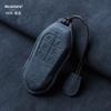 For Xpeng Xiaopeng X9 Key Cases G6 Suede Full Package G9 Shell P7I Exclusivebuckle P5 Latest Car Model Car Key Case Cover Shell
