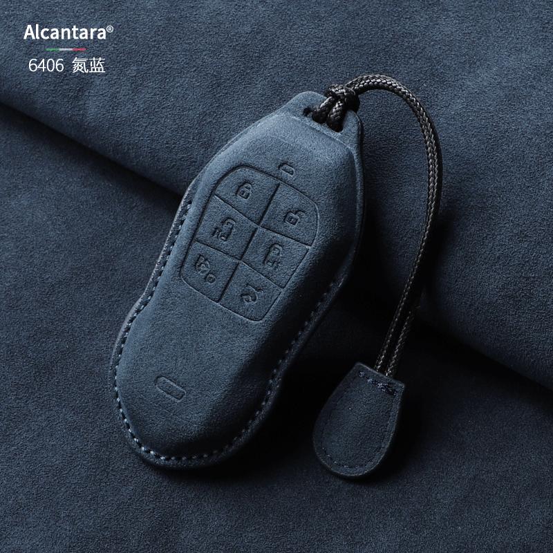 For Xpeng Xiaopeng X9 Key Cases G6 Suede Full Package G9 Shell P7I Exclusivebuckle P5 Latest Car Model Car Key Case Cover Shell