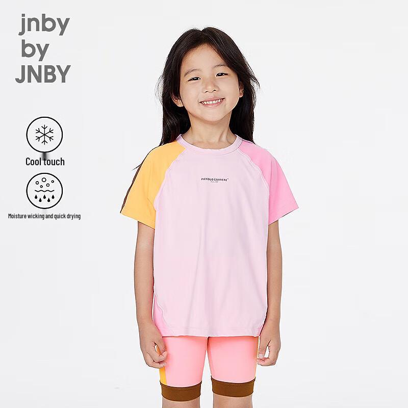 

JNBY Kids Unisex Summer T-Shirt 1P4113890 100