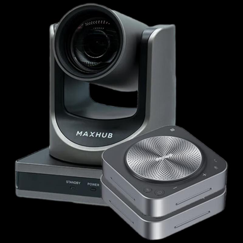 

MAXHUB Video Conferencing Camera System (CN version)