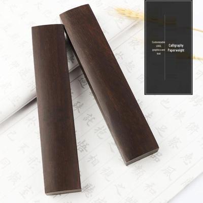 Black Catalpa Wood Calligraphy Paperweight & Ruler Set - Four Treasures of the Study