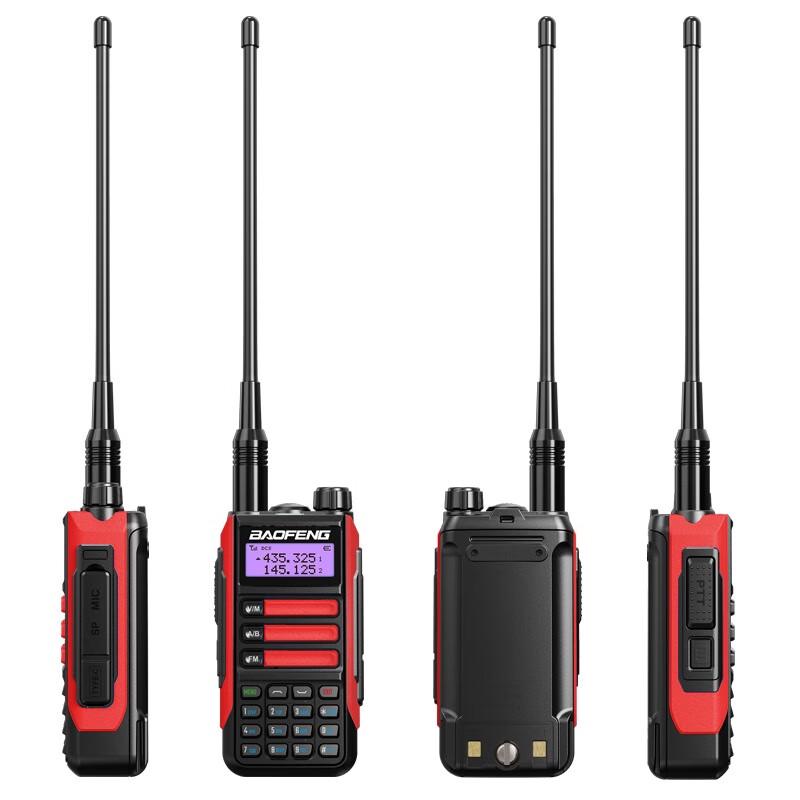 BAOFENG UV-16 High Power Dual Band Waterproof Walkie Talkie (CN Version)